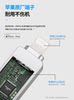 Fanxiang Genuine USB Flash Drive F385 Suitable for Apple Mobile Phones 512g Dual Interface Typec Large Capacity Suitable for iPhone