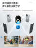 Fanxiang Wireless Camera for Indoor Home Use, 360-Degree Smart High-Definition Night Vision, Mobile Phone Remote Viewing, Wifi Monitoring