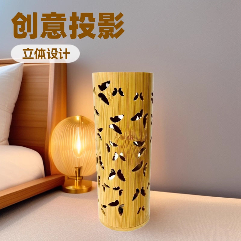 лампа 浪漫创意装饰竹筒灯usb投影灯蝴蝶影子竹艺桌灯装饰灯落地灯夜灯 No brand