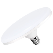 LED energy-saving bulb super bright flying saucer lamp E27 screw home living room lighting bulb eye protection waterproof lamp 18