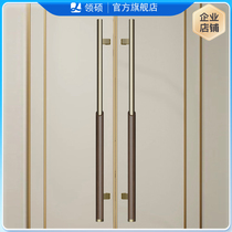 Lingshuo 304 stainless steel glass door door handle solid wood hotel conference room door handle black walnut color customization