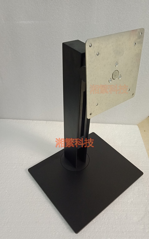 Brand New Hp Lcd Monitor Stand 24W Stand Bracket Adjustable and Rotatable Universal Stand Brand New Hp Lcd Monitor Stand 24W Stand Bracket Adjustable and Rotatable Universal Stand