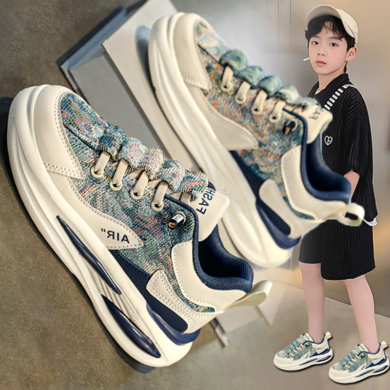 鸿星童鞋男童2025春款软底运动鞋儿童透气帆布鞋男孩板鞋休闲