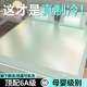 Summer ice silk mat washable rattan mat air-conditioned bed sheets student accommodation single bamboo mat summer bed sheet style
