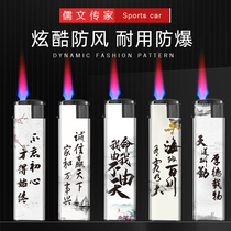 Thickened Windproof Lighter 50 An entire box Disposable Lighter Inflatable Male Household Customised to Do Inprint