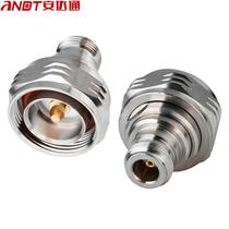 RF coaxial connector DINL297 16 male to N female adapter DIN7 16 to N type adapter