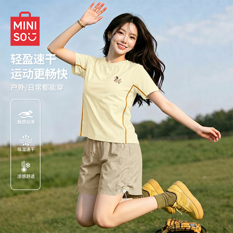 Miniso Sports Suit for Women 2026 New Summer Quick-Drying Short-Sleeved Shorts Set for Petite Women D Miniso Sports Suit for Women 2026 New Summer Quick-Drying Short-Sleeved Shorts Set for Petite Women D