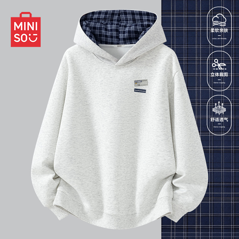 Miniso/Miniso Brand Hooded Sweatshirt for Men 2026 New Autumn Wear-Resistant Gray Heavy-Duty Trendy Jacket Y