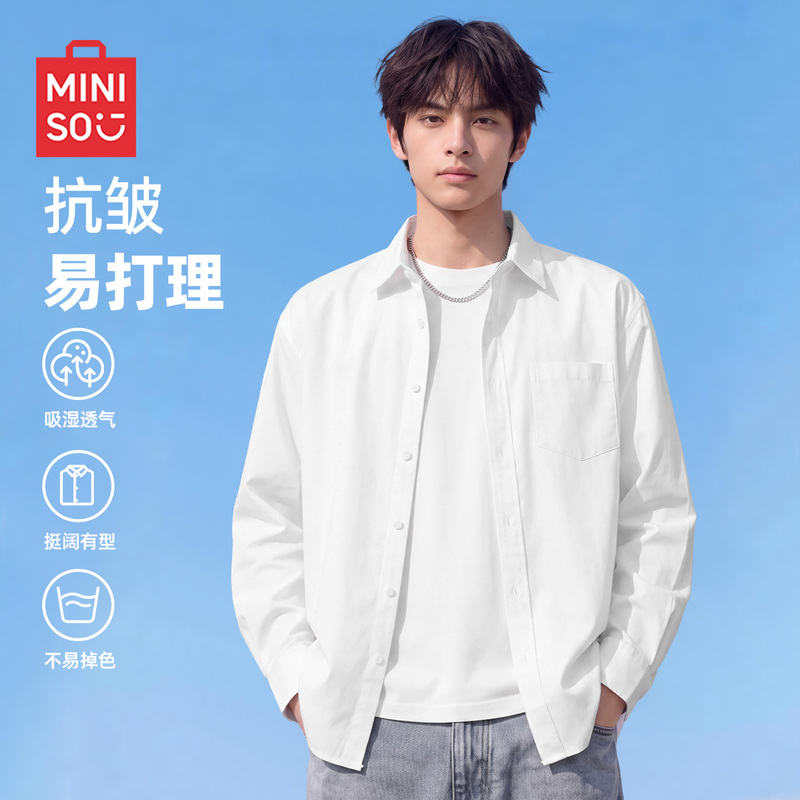 MINISO Oxford Long-Sleeved Shirt for Men, Autumn Korean Style Cleanfit White Lapel Jacket Y MINISO Oxford Long-Sleeved Shirt for Men, Autumn Korean Style Cleanfit White Lapel Jacket Y