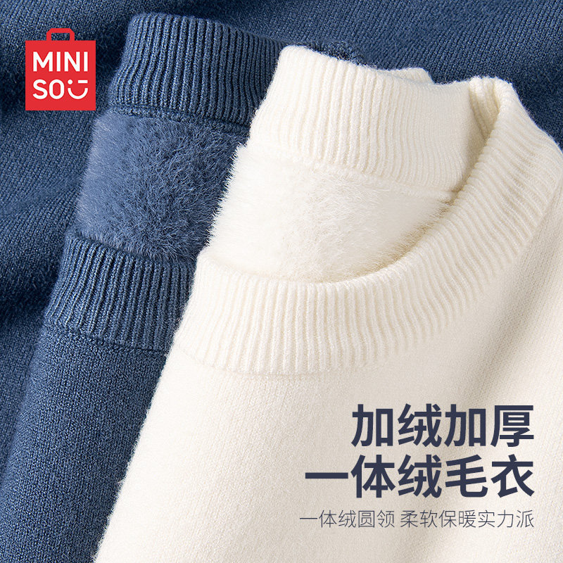 Мужской осенне-зимний свитер премиум-класса MINISO/Mingchuang, цельный бархатный свитер с круглым вырезом в ленивом стиле, плюс толстый бархатный свитер A Изображение 1