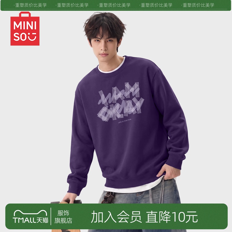Miniso/Miniso American-Style Casual Round-Neck Sweatshirt for Men, Autumn Purple High-End Heavyweight Pullover Y Miniso/Miniso American-Style Casual Round-Neck Sweatshirt for Men, Autumn Purple High-End Heavyweight Pullover Y
