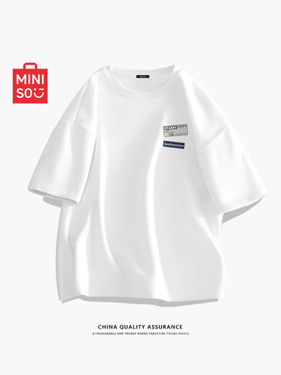 MINISO Men's Clothing Loose Fit Cool Style Boys' Short-Sleeve 2025 New Summer T-Shirt Men a