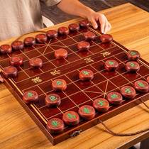 Xinjiang chess mahogany Chinese chess high-end solid wood belt wooden chessboard student adult large red rosewood