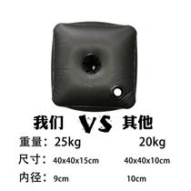Outdoor sandbag water-filled base movable weight bag sun umbrella water bag art exhibition base tent arch weighted water bag