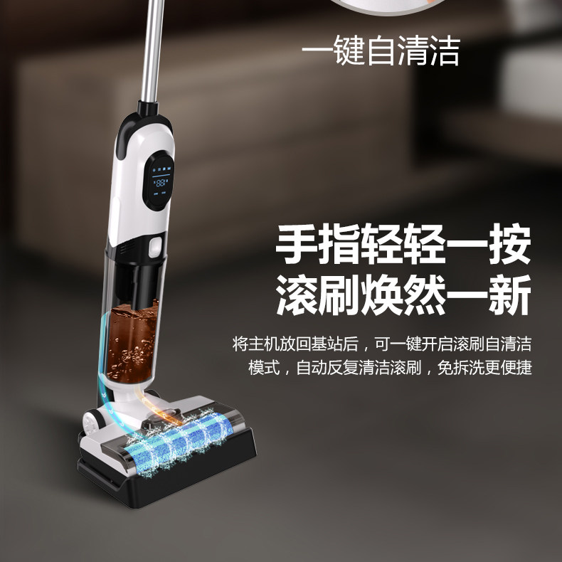 German Floor Cleaning Machine, Household All-In-One Vacuuming, Mopping, and Washing Robot, Three-In-One Wireless Vacuum Cleaner, Automatic Cleaning and Sweeping