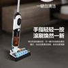 German Floor Cleaning Machine, Household All-In-One Vacuuming, Mopping, and Washing Robot, Three-In-One Wireless Vacuum Cleaner, Automatic Cleaning and Sweeping