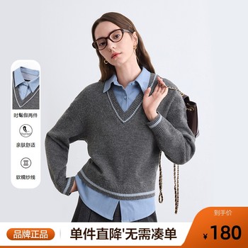 Betu baitu gray series stitched fake two-piece sweater women's pullover 2025 winter new age-reducing sweater