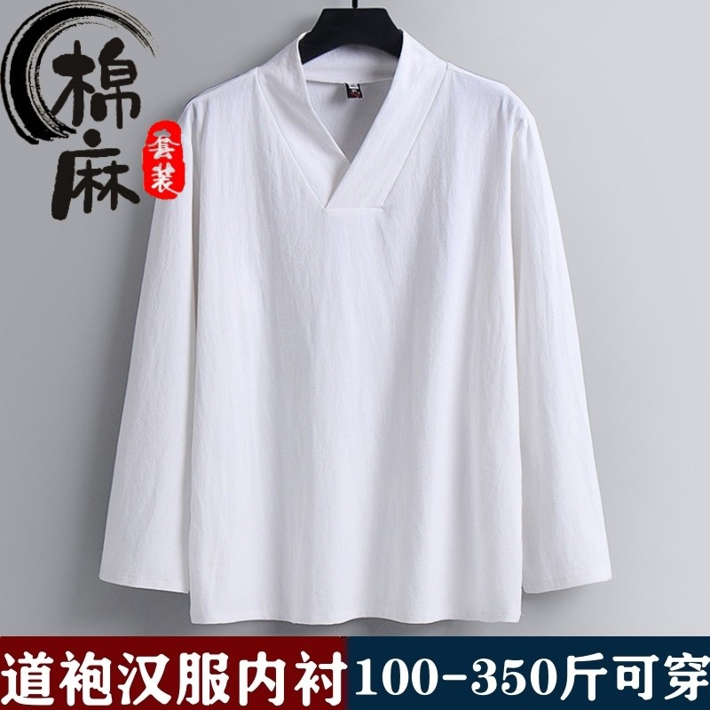 汉服新式道服打底衫为何受到现代人追捧?它有哪些特点和搭配技巧?-汉服-淘宝好物网