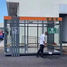 Киоски курить 河北工厂吸烟亭户外物流园岗亭钢结构保安亭玻璃公共吸烟室可移动
