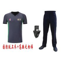 23 World Cup Referees suit FIBA high waist Referees Referee Pants Basketball Referee Delivery Whistle 