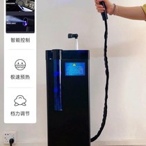 Nano spray machine hair care spray machine hair salon handheld hair perm and dye hydrating hair care gun blue light spray machine