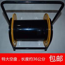 220V380V mobile reel reel wire and cable reel large reel drag reel empty reel