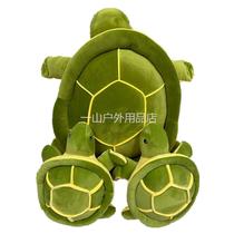 Douyins same style Little Turtle ski protective gear anti-fall single board pad childrens hip protection knee pads adult skiing men and women and children