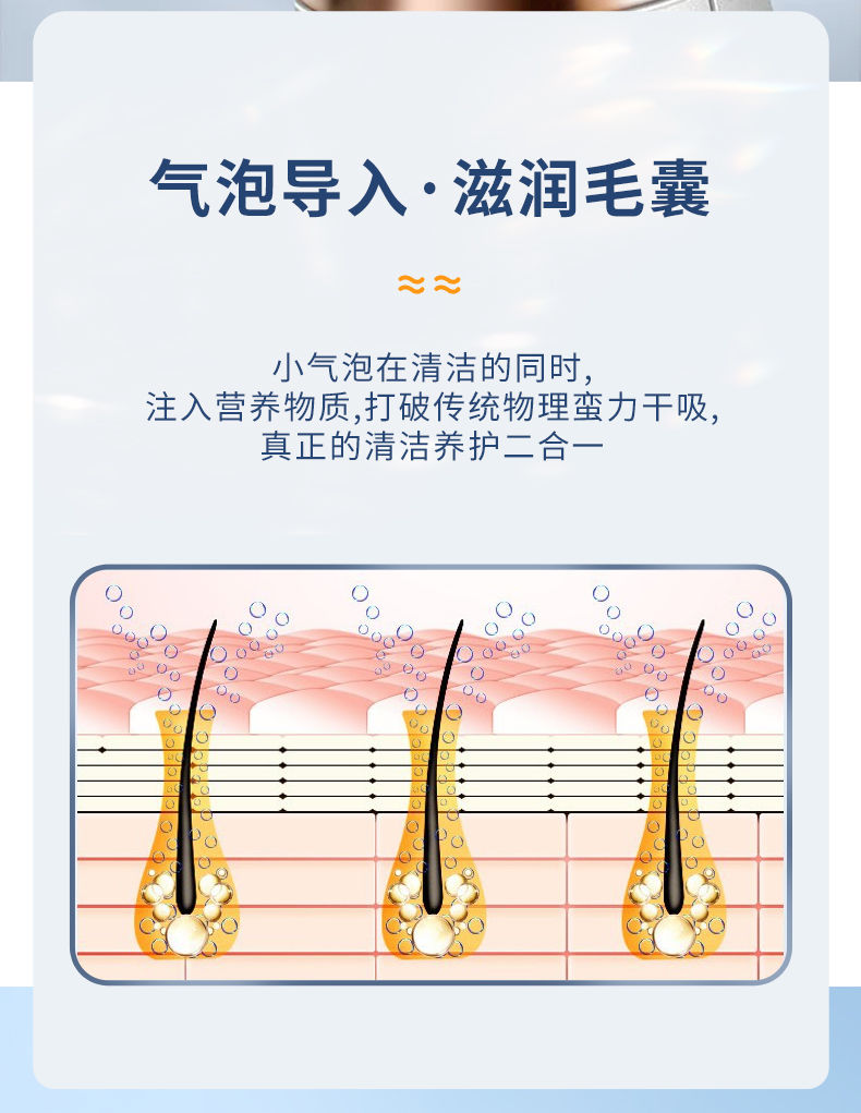 小氣泡吸黑頭美容儀器家用臉部毛孔清潔去黑頭粉刺專用神器吸出器