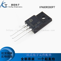 Imported new original IPA80R280P7 80R280P7 direct plug TO-220F 17A 800V MOS tube