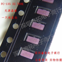 FC-135 patch passive crystal oscillator 32 768KHZ 32 768K 3215 3 2X1 5 new original