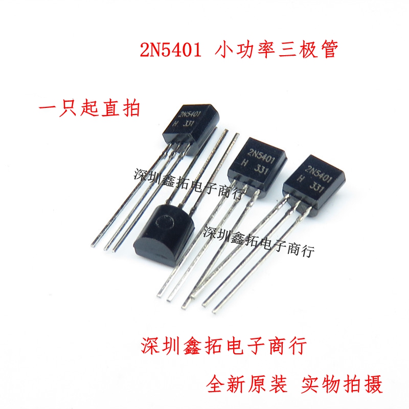 2N5401 EBC straight-inserted triodes TO-92 PNP transistors brand new original