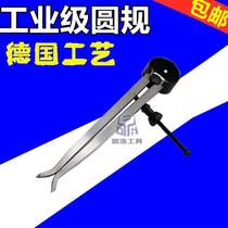 Woodworking planning inner caliper inner spring leather fitters drawing guide leather compass caliper