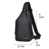 COELUI KIORS Мужская нагрудная сумка, сумка через плечо, сумка на одно плечо, трендовый рюкзак, ткань оксфорд