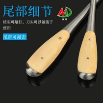 Screwdriver screwdriver hammer screwdriver handleable wood screwdriver clip hammer screwdriver can be worn and thickened in one piece