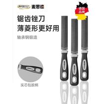 German Mathard vsawing file Rhombus Frustration Knife Hacksaw Filing Sawn Saw Filing Knife Hand Saw Filing Knife Ling-Shaped Grinding Serrated Tool