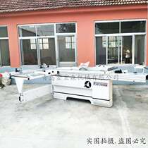 Woodworking precision panel saw solid wood furniture panel saw various panels precision sliding table saw 45 degree 90 degree panel saw