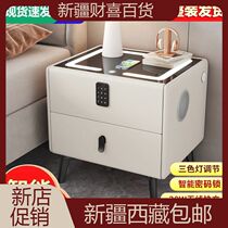 Xinjiang Tibet Intelligent Bed Head Cabinet Bedroom Home Bedside Cabinet Solid Wood Minima Modern Multifunction Wireless Charging