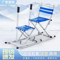 Outdoor folding skateboard outdoor skateboard outdoor sports adult universal winter childrens back chair sled