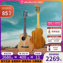 Rainbow Man Classical Guitar 36-inch nylon string MN14 travel redwood veneer guitar female beginner small guitar