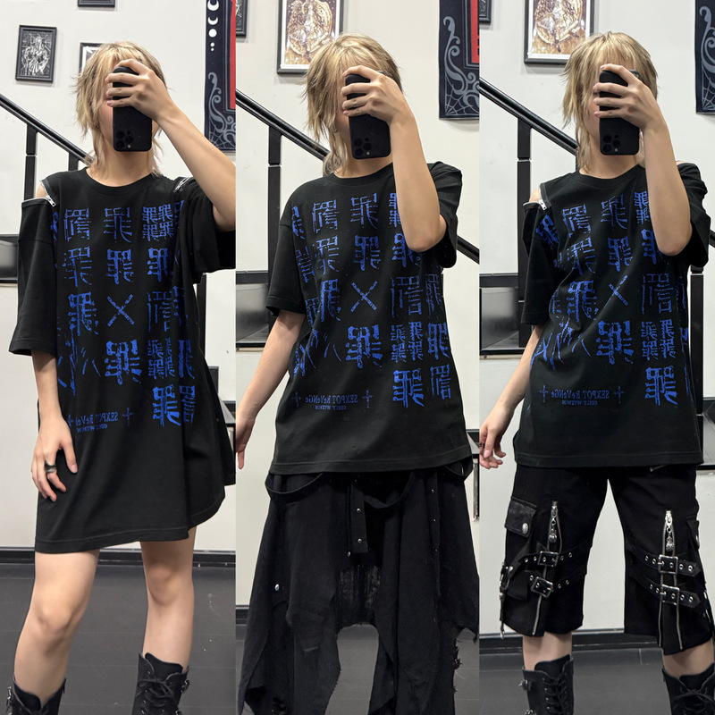Sweet Blood in Stock·Sexpot “Crime and Punishment” Visual Style Chinese Limited Edition Blue Subculture Short-Sleeved T-Shirt