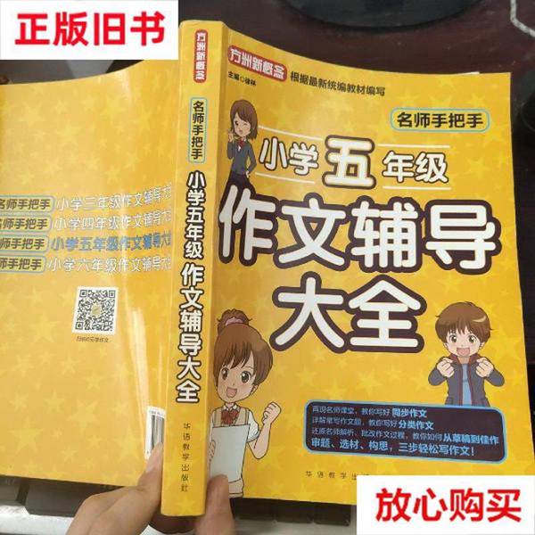 淘宝基金卖出攻略大揭秘！手把手教你轻松操作，理财小白也能变高手！