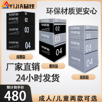 Jump box software gym four-in-one vault goat balance beam childrens combined fitness training equipment manufacturer