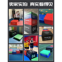 Jump box four-in-one combination gym childrens physical training jumping explosive power jumping power software box jump manufacturer