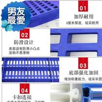 Dog farm can be spliced ​​pet nest pet pad foot guard sleeping pad cleaning c chassis feces pet cage pad partition