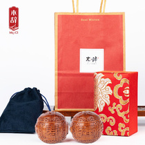 Wooden Ci Fu Ru Donghai Shoubinan Mountain Fathers Birthday Gift Elder Birthday Gift Practical Handball Play Wood Carving