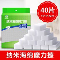 Table tennis inorganic glue sponge sponge brush special brush glue sponge brush sponge brush glue cotton