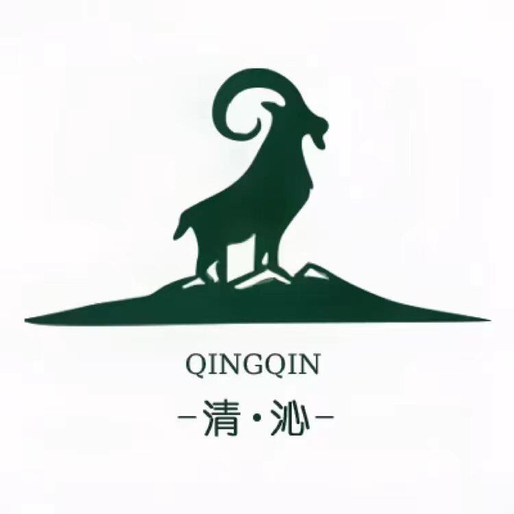清沁有机羊粪肥厂家的LOGO