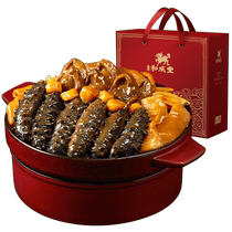 Royal and Chengdu Dried Abalone Shark Fin-Jumping Wall Basin Dish 5 Catty High-end Semi-finished Prefabricated Vegetable Heated Ready-to-eat