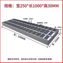 Cover hot-dip galvanized grating stainless steel galvanized trench ready-made drainage ditch cover sewer steel grating