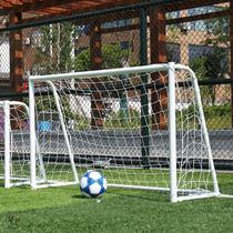 Portable three-person four-a-side childrens small football goal indoor home training game simple seven-a-side football